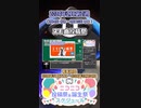 【#ニコニコ投稿祭】5／16『#ズモ曲投稿祭』2024年2月第2週のニコニコ投稿祭&誕生祭スケジュールを知ろう【#COEIROINK解説】#ボカロ #足立レイ