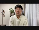 ワク信界隈と陰謀論ガー界隈はゴミカスチンケの掃き溜め吹き溜まり　小銭稼ぎのステマ芸人が統合失調全開の反ワクガー発言　政府から金を貰ってるワクチン推進派のホリエモンも参戦　#味の素の闇　#応援団の裏事情