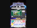 【#ニコニコ投稿祭】6／16『#ボカロピアノ投稿祭2024』2024年2月第2週のニコニコ投稿祭&誕生祭スケジュールを知ろう【#COEIROINK解説】#ボカロ #ピアノ