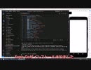 PC自作から始めるスマホアプリ開発 #45 アプリリリース編 Expo SDK 50に更新する