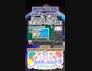 【#ニコニコ投稿祭】7／16『#Megpoid楽曲コンテスト2024』2024年2月第2週のニコニコ投稿祭&誕生祭スケジュールを知ろう【#COEIROINK解説】#ボカロ #GUMI