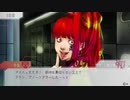 人狼大好きだしグノーシアって楽しそうじゃん？実況プレイpart2