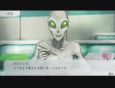 人狼大好きだしグノーシアって楽しそうじゃん？実況プレイpart3
