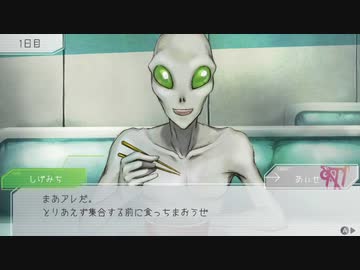 人狼大好きだしグノーシアって楽しそうじゃん？実況プレイpart3