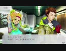 人狼大好きだしグノーシアって楽しそうじゃん？実況プレイpart4