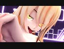 【MMD】ザムザ 改悪式魔理沙 [1080p]