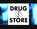 【SWR】Drugstore - 23613 ティザー