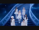 240201 BABYMONSTER - "Stuck In The Middle" [Official M/V]
