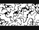 Dincek Noise.ffx