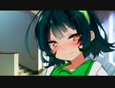 イケメンずんだ