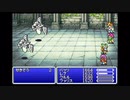 #6-2【GBA版】FINAL FANTASY V　ADVANCE【レトロフリーク】