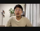 ワクチン推進派の正体「上は人でなし下は知恵遅れ」　事実の陳列で逆ギレした銭ゲバ殺人鬼の御用ヤブ医者が誹謗中傷されたニダで裁判　勝っても賠償金は請求額の4分の1以下　宣伝したワクチンの薬害は無視して逃亡