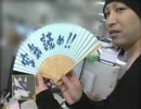 Tales Channel DVD アドベンチャードラマ(Part 1_3)