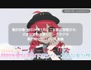 月刊大変な途中下車シリーズランキング 2024年1月号