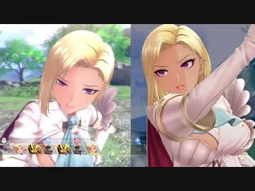 【リョナ】レスレリアーナのアトリエ  ユナ【Ryona】