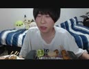 めじろう「おっちち姫さんにDMしましたよ」