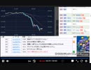 2月1日　さとし先輩　長い一日になりそうだADP～FOMC。2