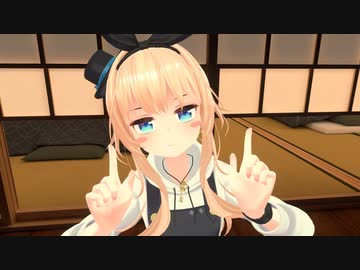 性　別　こ　わ　れ　る　８　.vrc