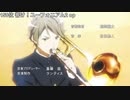 俺的アニソンTOP200サビメドレー【作業用BGM】