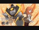 【ポケモンSV】岩統一さん #17
