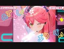 あてんしょんぷりーず！/さくらみこ　#さくらみこ　＃さくらみこ切り抜き　＃ホロライブ　＃ホロライブ切り抜き