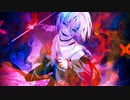 【ニコカラ】灰色の海【off vocal】