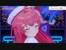 ハートオンライン/さくらみこ　#さくらみこ　＃さくらみこ切り抜き　＃ホロライブ　＃ホロライブ切り抜き