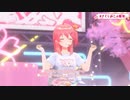 マイネームイズエリート☆/さくらみこ　#さくらみこ　＃さくらみこ切り抜き　＃ホロライブ　＃ホロライブ切り抜き
