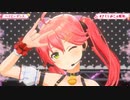 ベイビーダンス/さくらみこ　#さくらみこ　＃さくらみこ切り抜き　＃ホロライブ　＃ホロライブ切り抜き