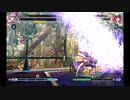 (Pt. 2) MOD モド ★ コンティニュアムシフト ★ ツバキ＝ヤヨイ ★ アマネ＝ニシキ ★ セントラルフィクション ★ ブレイブルー