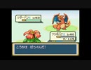 【ポケモンLG】攻撃技禁止かつ最少勝利数で殿堂入りを目指す14【プレイ動画】