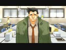 【実況】異議ありまくり！　Part14