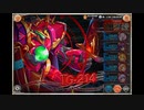 【神姫PROJECT】TG-214戦BGM