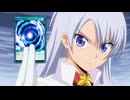 遊☆戯☆王ゴーラッシュ！！ 第95話「サラバ田崎」