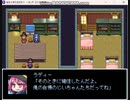 ある少年たちの日々　プレイ動画1