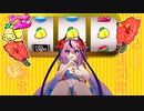 れべるあっぷ！/TyCooN