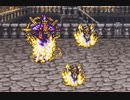 更新が遅いのは他のゲームをやってるからです│FF6ピクセルリマスター part 47