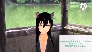 【女性向け、癒し】約束だよ