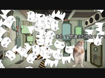 SCP財団新人職員の憂鬱【猫ミーム】