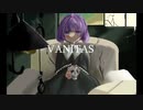 【オリジナルMV】ヴァニタス / coverd 汐星れん