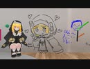 結構飛びますよ(時間)vrc.8