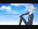Following the Legend / 水咲あくあ feat. KAITO（as. 桜良雪） 【オリジナル曲】【Mileden for Peace & Atonement】