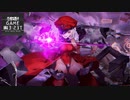 【エラゲ】404 GAME RE:SET イベント『王者の世界回遊』
