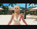 【DoaX3/ヒトミ+マリー】着替え中断shuffle ヒトミ+マリー