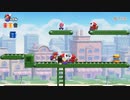マリオvs.ドンキーコング 体験版 Part4 1-5