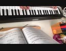【ひとりピアノ】#7
