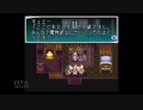 【実況】スターオーシャン #17