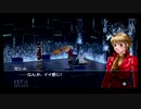 【実況】リゼルクロス #41
