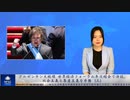 アルゼンチン大統領 世界経済フォーラム年次総会で演説、社会主義と集産主義を非難（三）