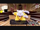 真の王を目指す旅に出ます part9【ドラゴンクエストモンスターズ３ 魔族の王子とエルフの旅】※ネタバレ注意